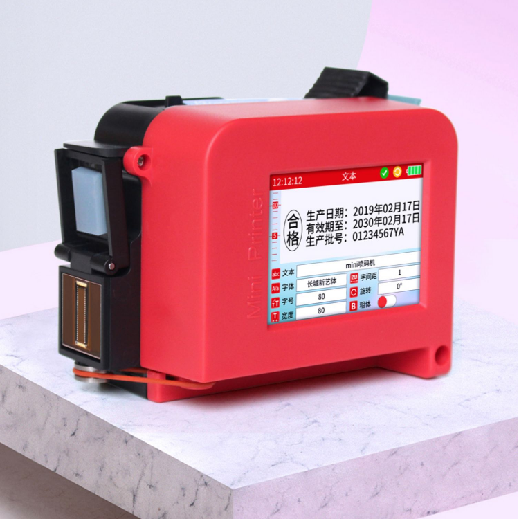 2023 Newest Mini Handheld Pocket Inkjet Printer for Plastic bag Date Bar Code QR Code Portable Inkjet Printers
