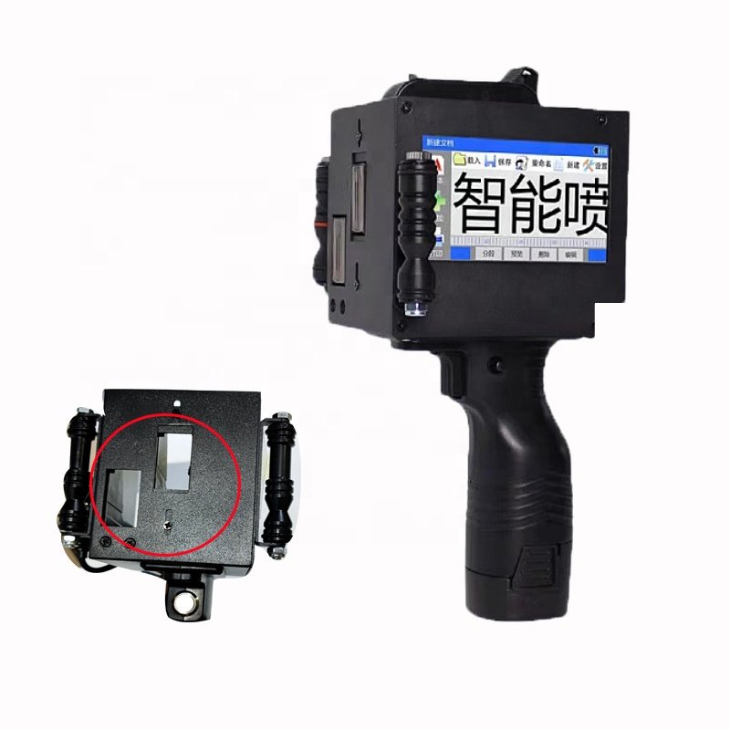 50mm Thermal Manual Large Character Double Head Barcode Qr Logo 2 Inch Handheld Portable Inkjet Printer