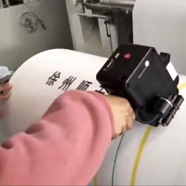 Handheld Inkjet Printer for logo printing date putting on carton box plastic bags