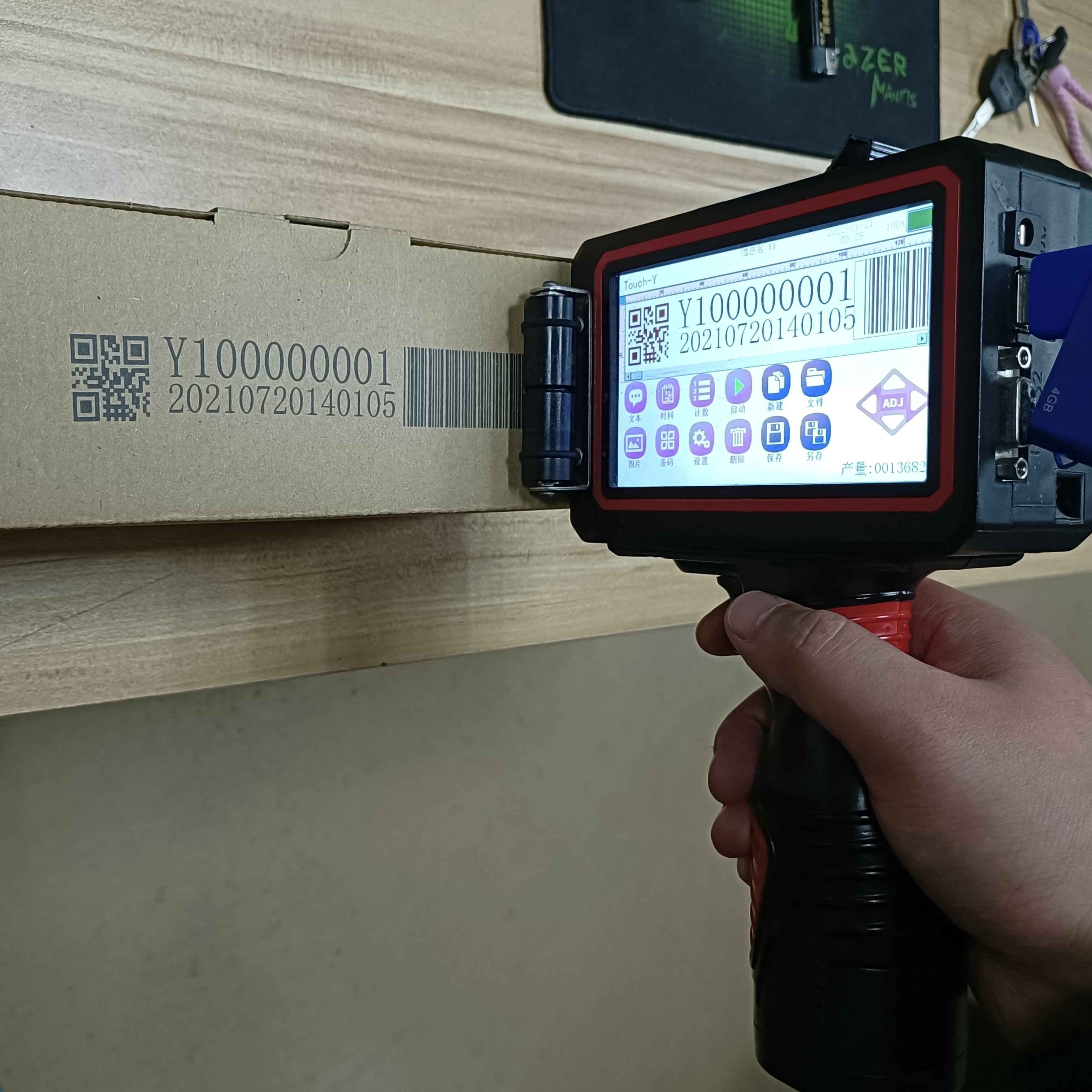 Handheld Inkjet Printer for logo printing date putting on carton box plastic bags