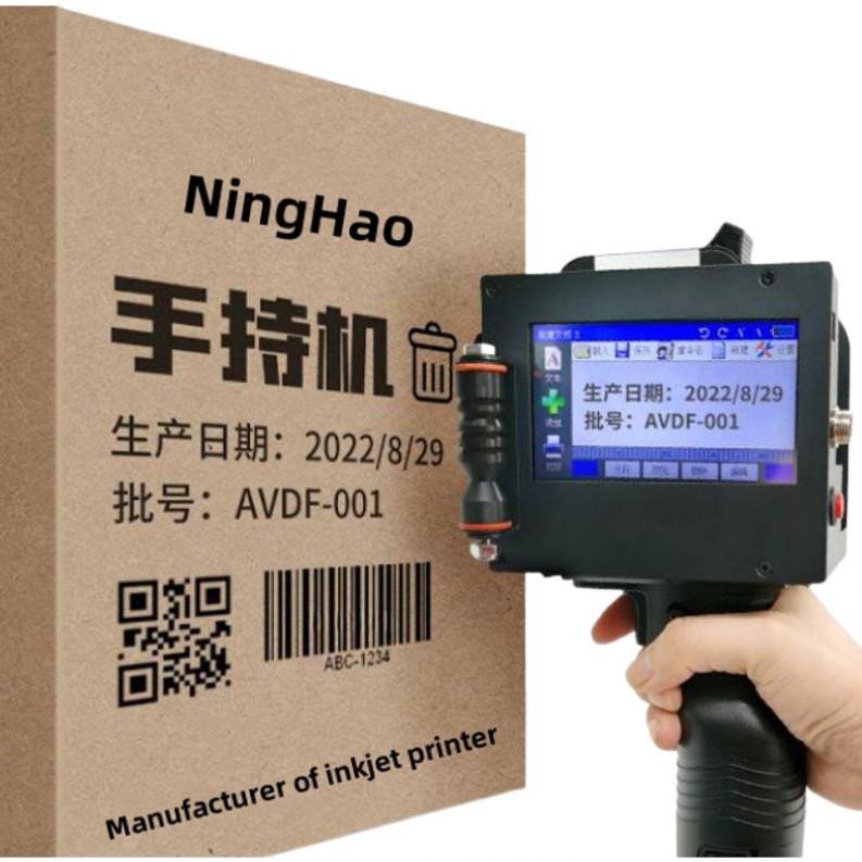Hot New Product large-sized 50.8 handheld inkjet printer for carton glass