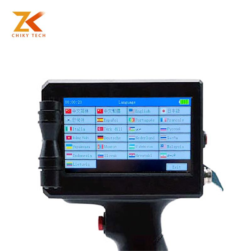 China Wholesale High Resolution Quick Drying Solvent Ink Cheap Color Handheld Inkjet Printer