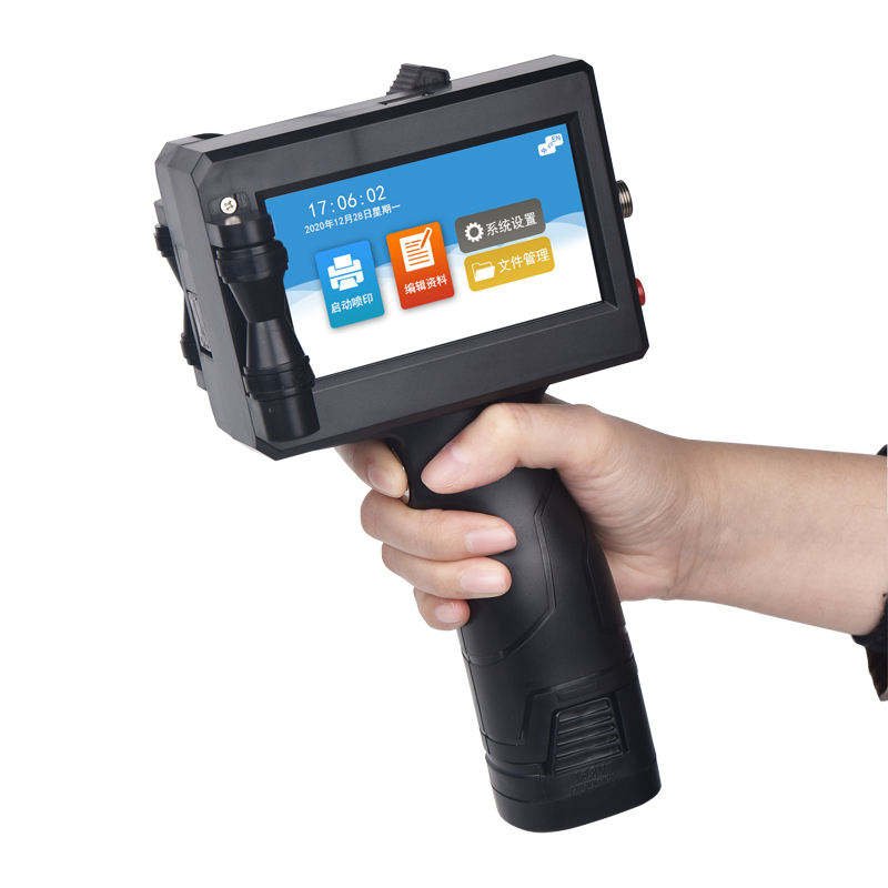Thermal Portable Handheld Inkjet Batch Code Printer Hand Jet Handy Printer For Color Logo Printing Machine