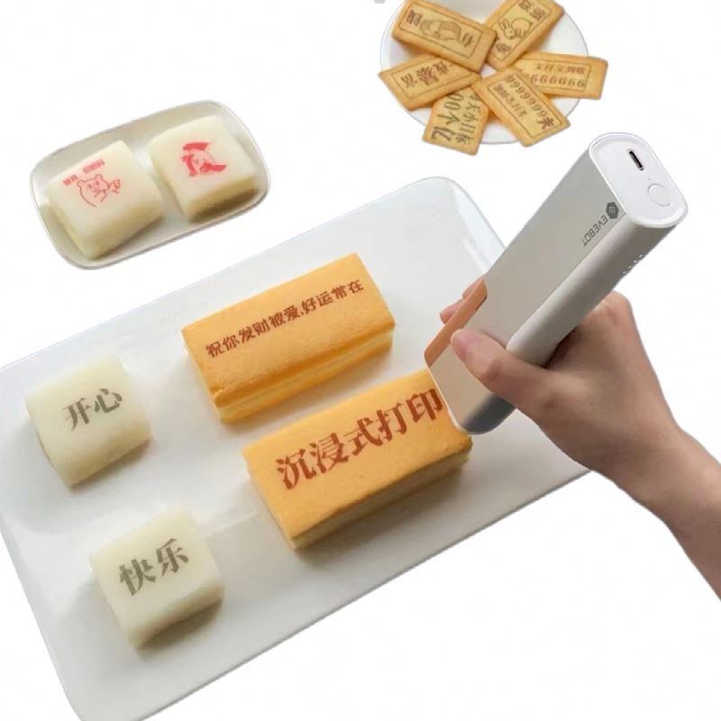 Evebot Printpen Food Printer Pen Cake Macarrons Coffee Beer Signature Digital Handheld Inkjet Printer Wifi Connection 3D Printer