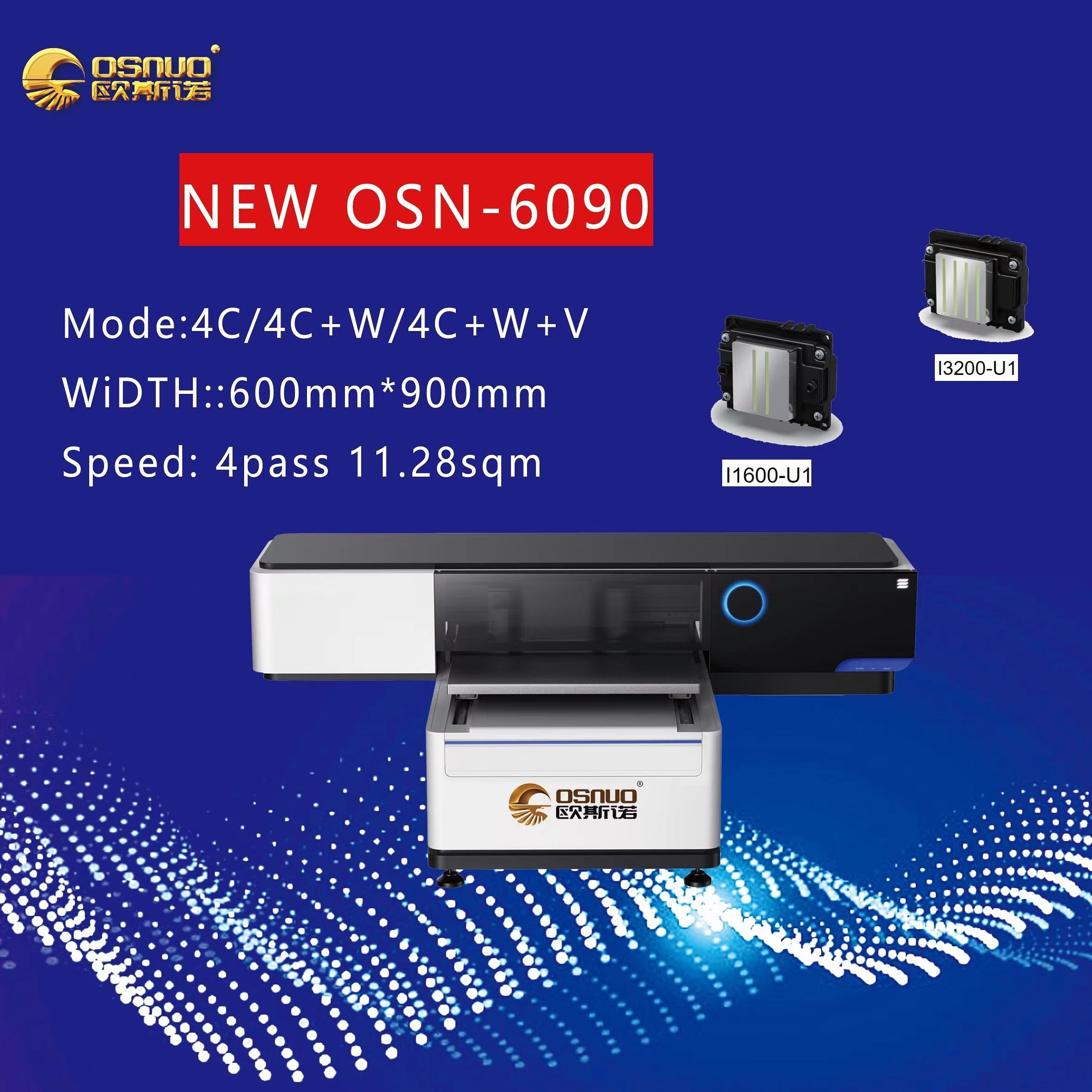 Machines For Small Business uv Printing Glass Wood 3C Product UV Printer 6090 Automatic I3200/I1600 printer