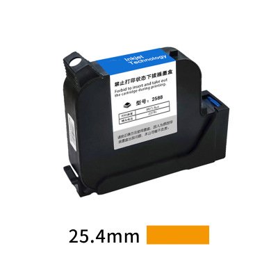 25.4mm G1309S+ Handheld inkjet printer Fast dry cartridge Original import Solvent cartridge