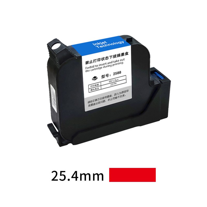 25.4mm G1309S+ Handheld inkjet printer Fast dry cartridge Original import Solvent cartridge