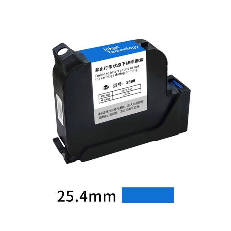 25.4mm G1309S+ Handheld inkjet printer Fast dry cartridge Original import Solvent cartridge