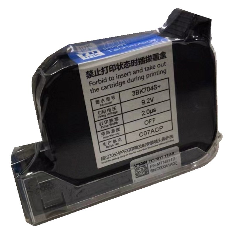 AIX 42Ml Invisible solvent Cartridge For Hand Jet Inkjet Printer ink cartridge
