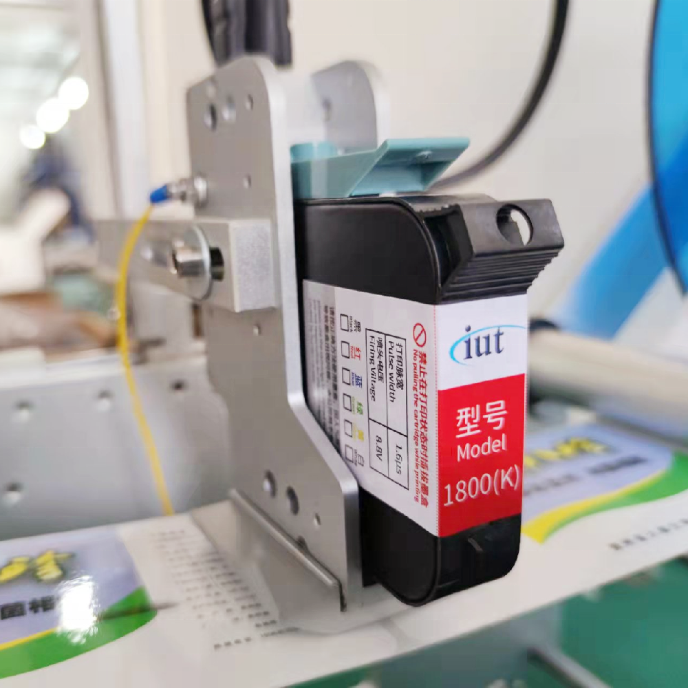 Mini Date Printer for MFG EXP Date Logos Bar Code Printing Machine Inkjet Printer