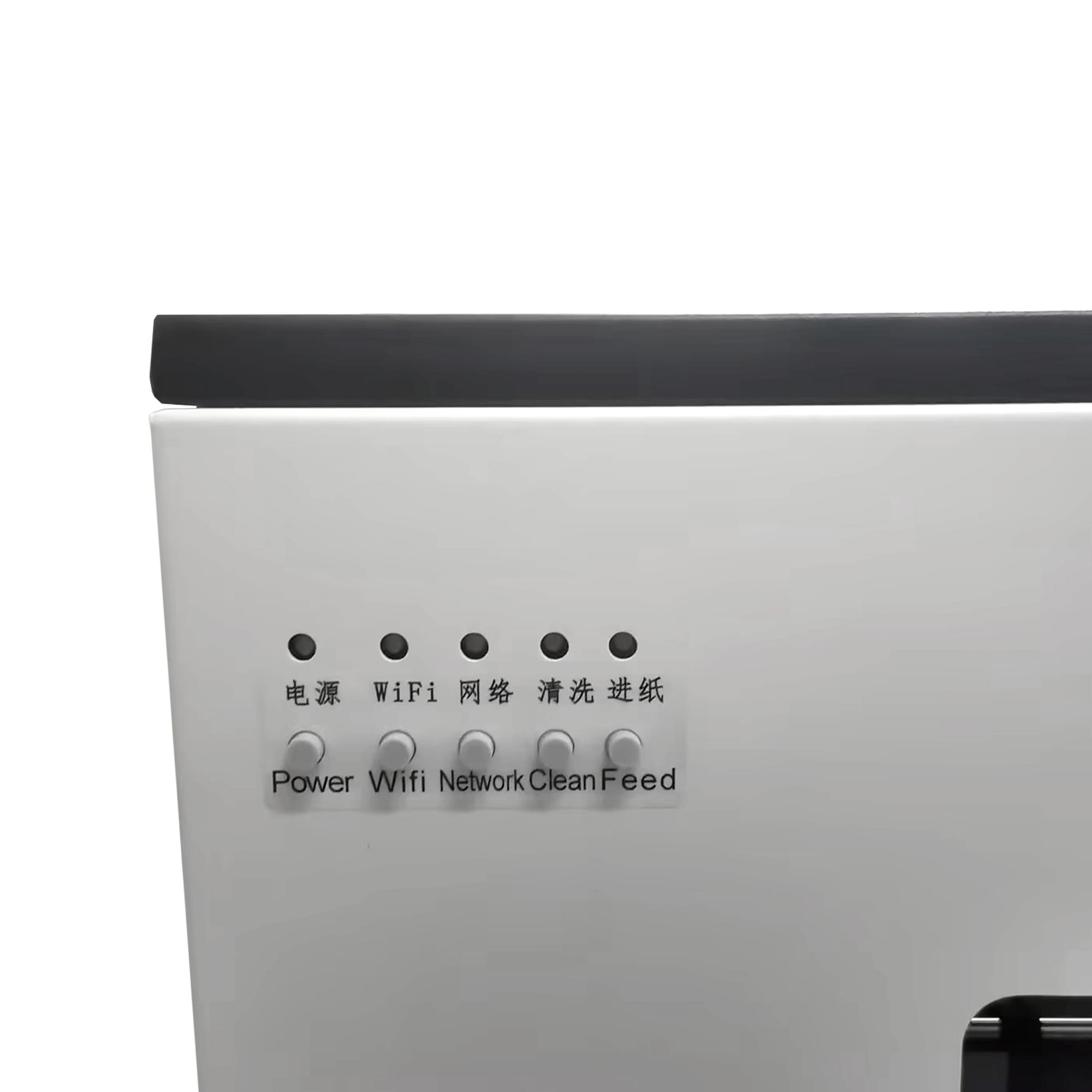 Gwin C200 5-Color A4 DTF Tshirt Printer 220V/110V L1800 Optional Manual Grade Paper Printer