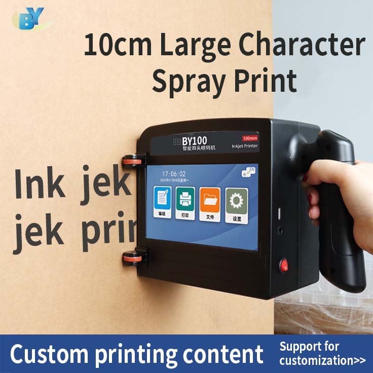 4 Head Multiple Colors High Speed Expiry Date Labels Printing Machine Ink Jet Inkjet Printer
