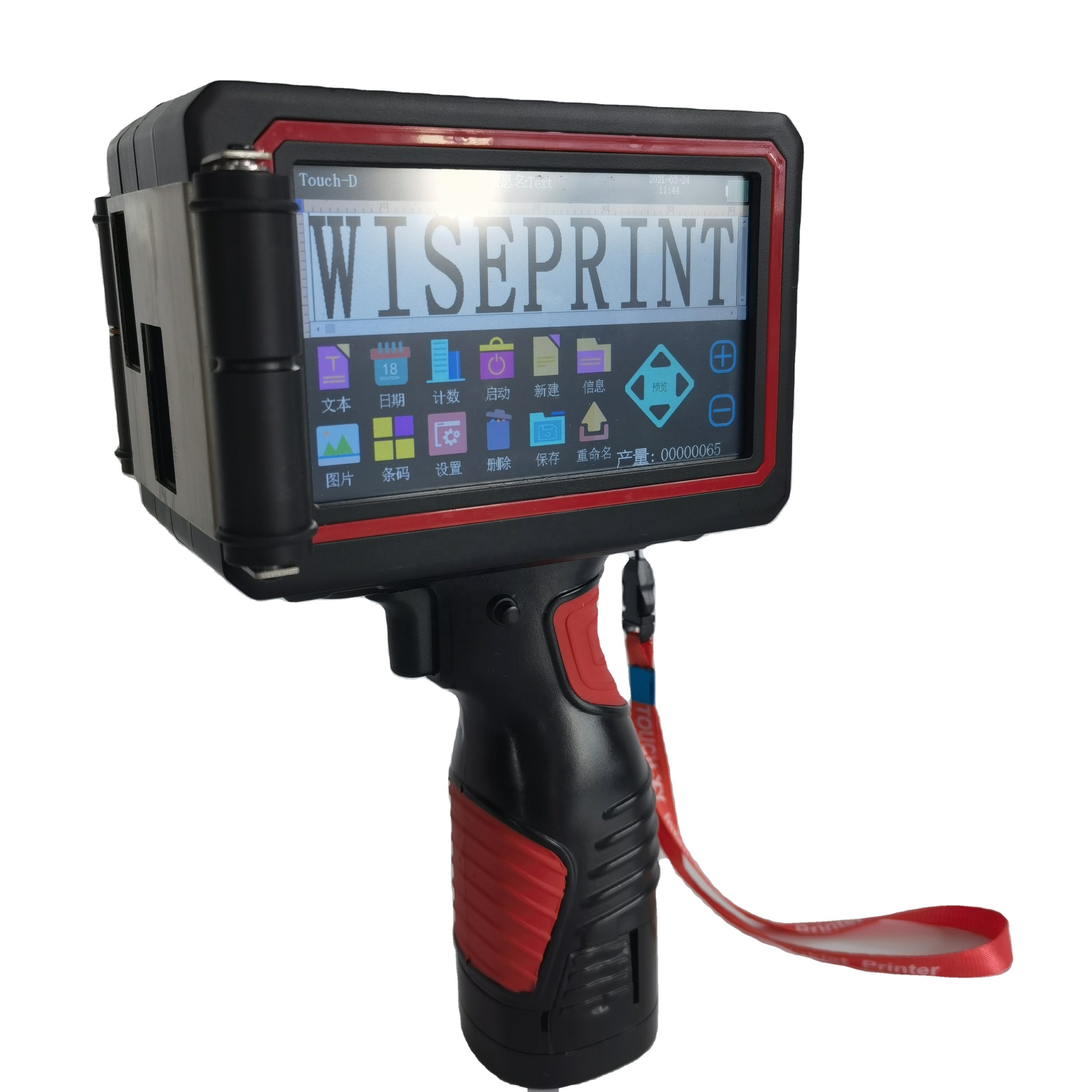 WisePrint 50mm smart portable handheld colour logo carton box label inkjet colour printer machine