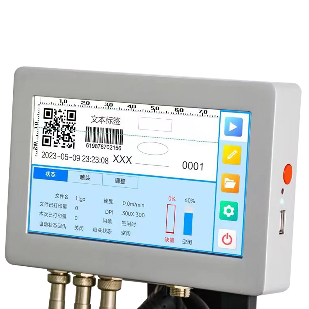MISJET EAN high-resolution thermal inkjet printer for expiry date printing on product packaging