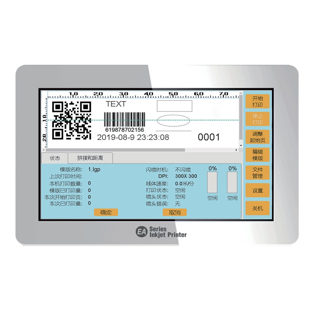 MISJET EAN high-resolution thermal inkjet printer for expiry date printing on product packaging