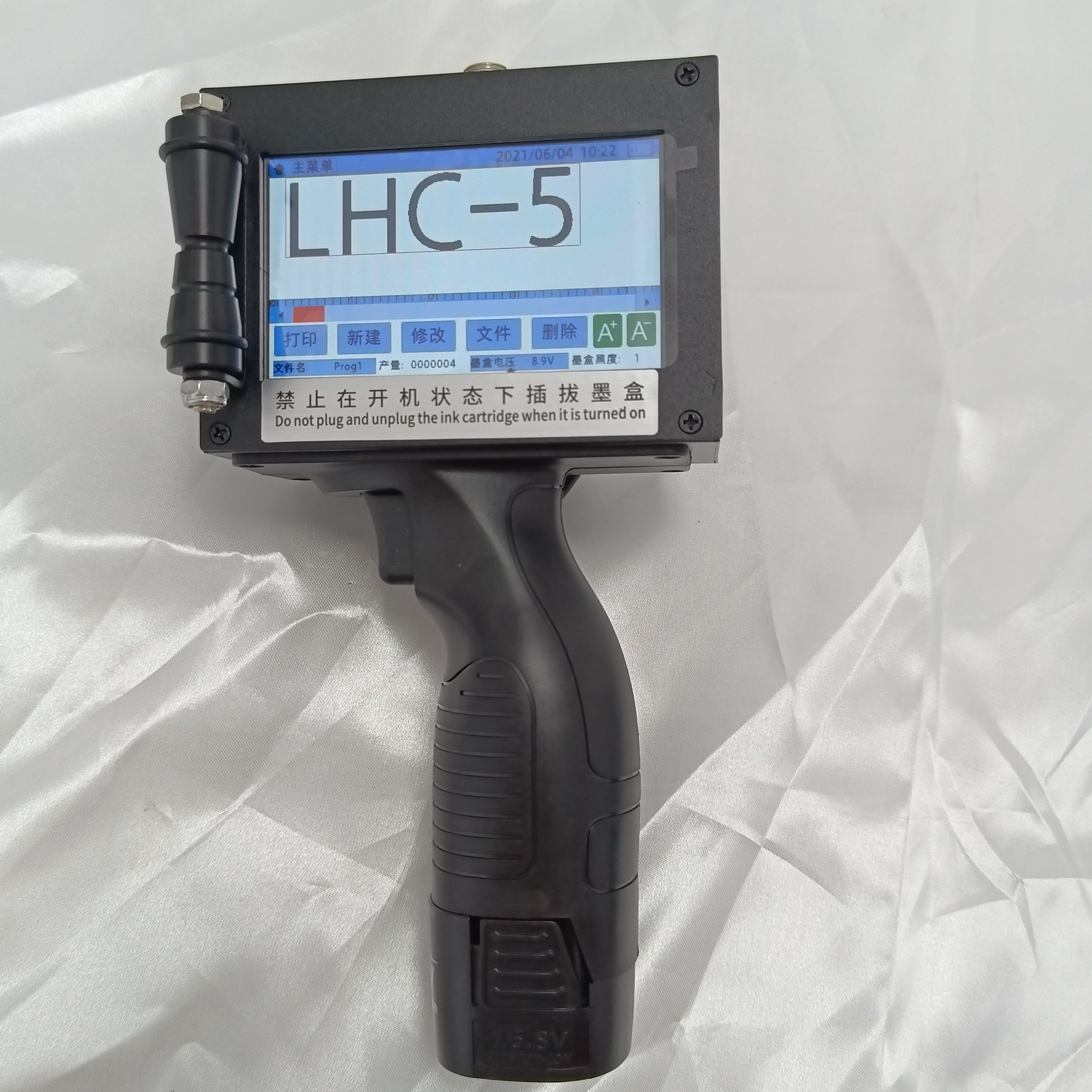 Portable High Definition handheld inkjet printer ink jet printer for Cable bottle