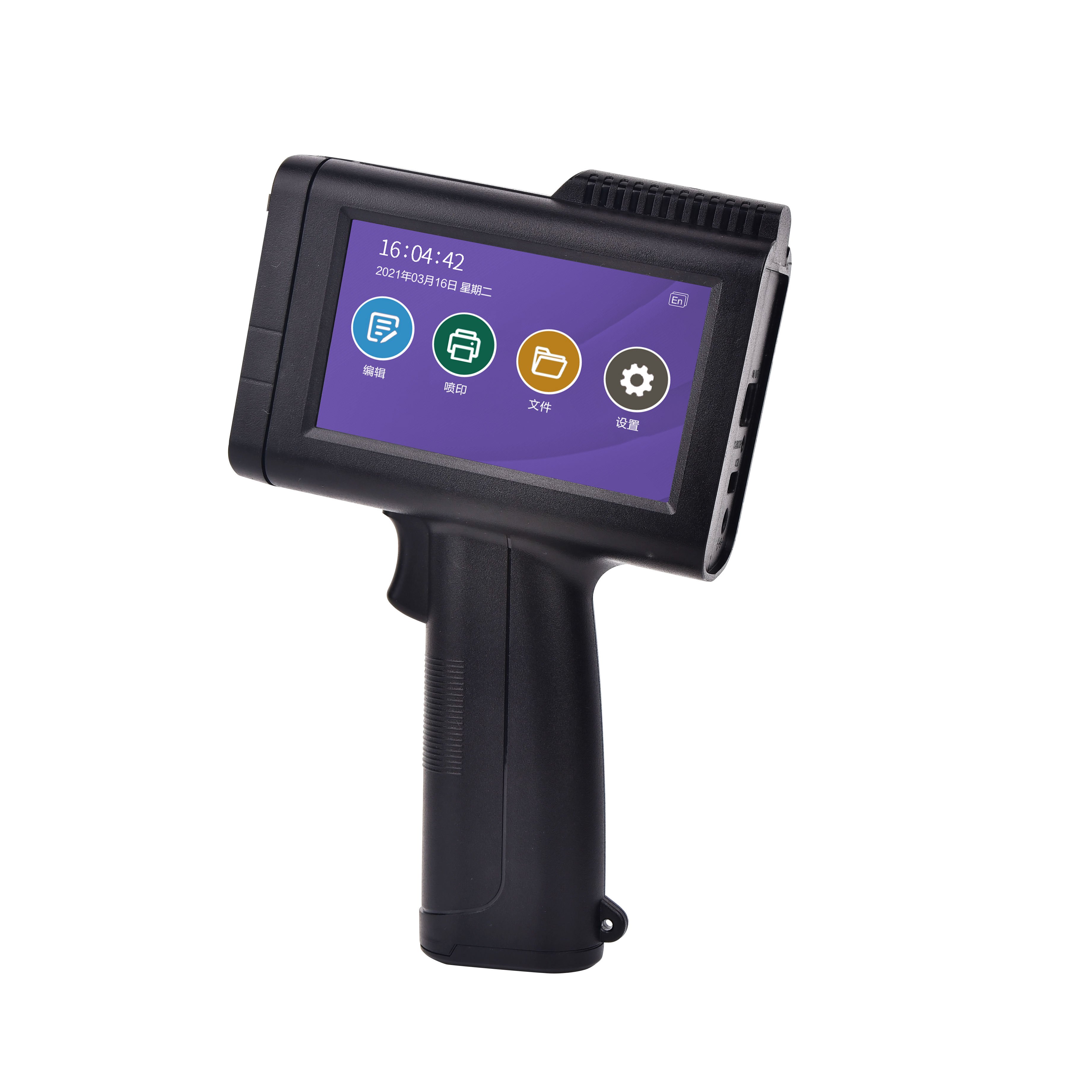 Hot 12.7mm Tij Handheld Exp Date Coding Machine Hand Held Pvc Thermal Inkjet Printer For Bottles