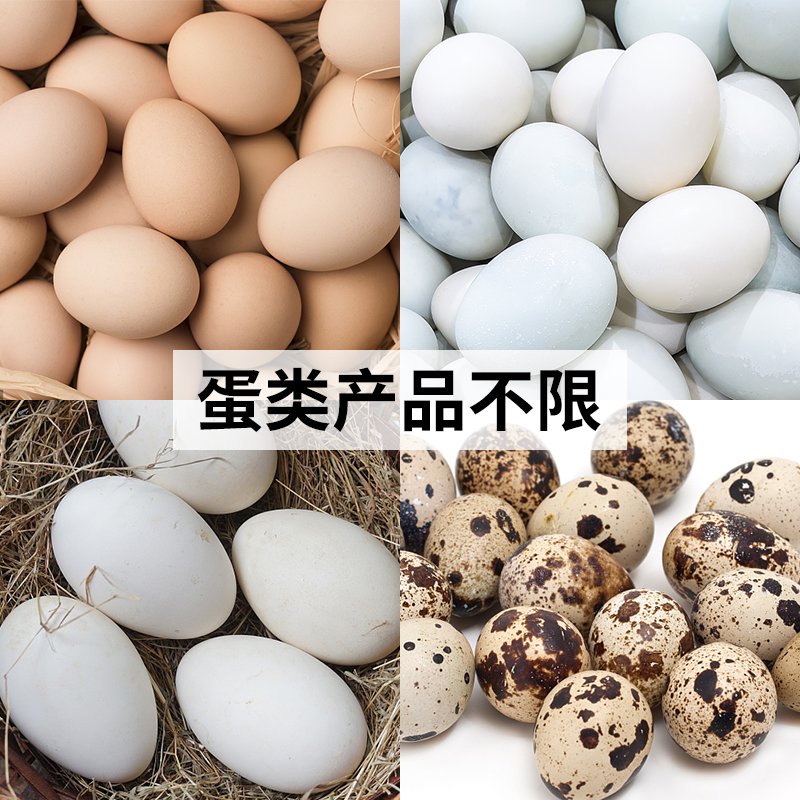 Technology golden supplier food grade eggs inkjet printer machine industrial eggs printer price