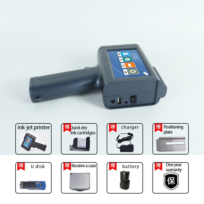Hand-held Inkjet Printer Print Date Coder Batch Batch Number Inkjet Carton Outer Packaging Box Inkjet Gun