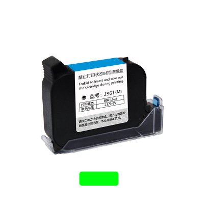 Handheld inkjet printer compatible ink cartridge Eco solvent ink