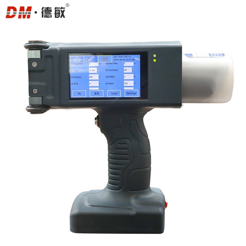 Al16 Large Character Dot Matrix Inkjet Printer High Speed Handheld Inkjet Printer For Wood Pipe Steel Plates Date Logo Coding