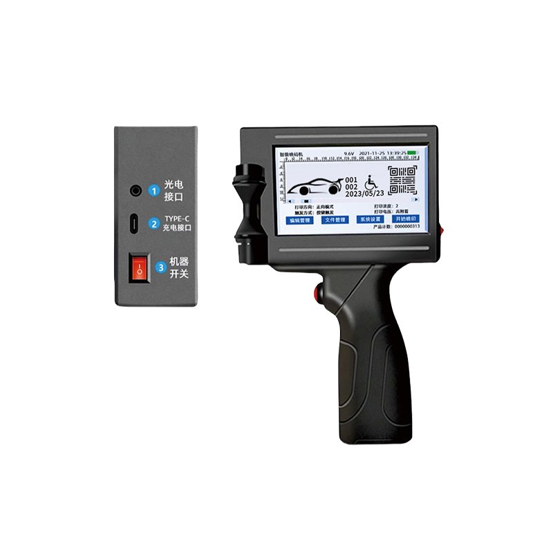 Inkjet Printer Surface Handheld Inkjet Printer Printing Machine Quick Drying Portable Touch Screen Printer
