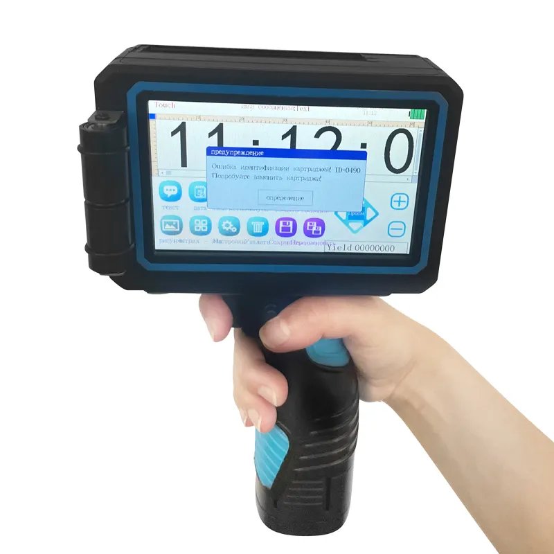 Handheld Expiry Date Coding Label Digital Printer Intelligent Screen Handheld Thermal Inkjet Printer for Logo