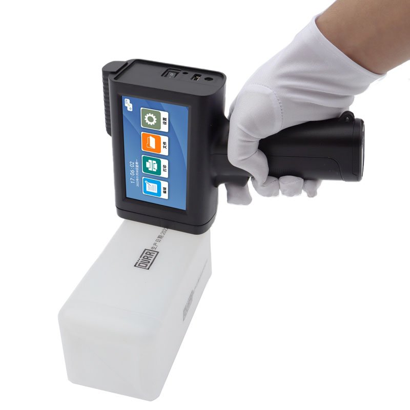 M20 Handheld Inkjet Printer Production Date Two-Dimensional Code Logo Printer Packaging Bag Plastic Bottle Inkjet Printer