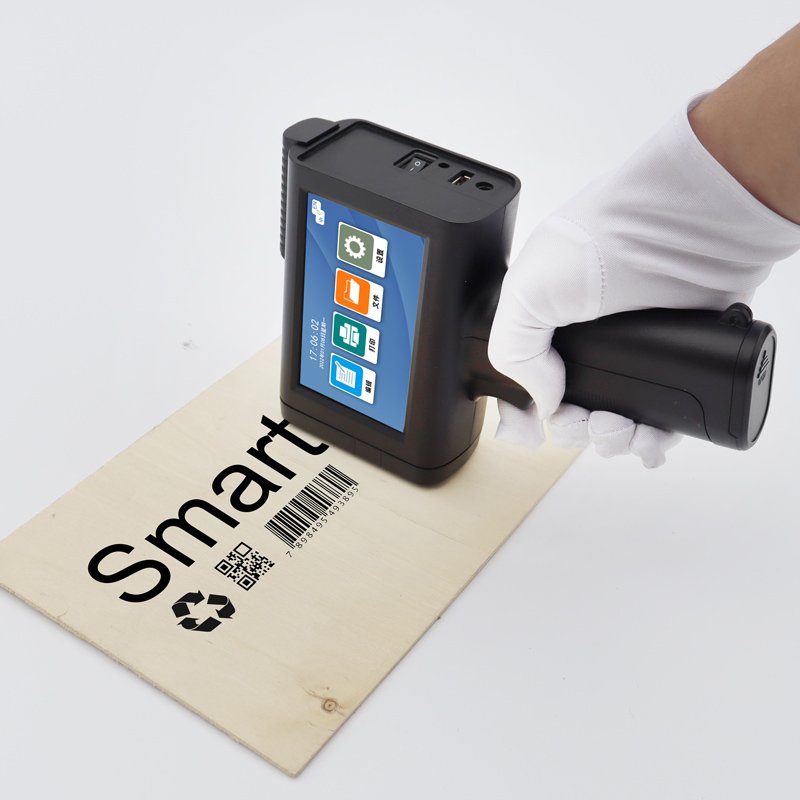 M20 Handheld Inkjet Printer Production Date Two-Dimensional Code Logo Printer Packaging Bag Plastic Bottle Inkjet Printer