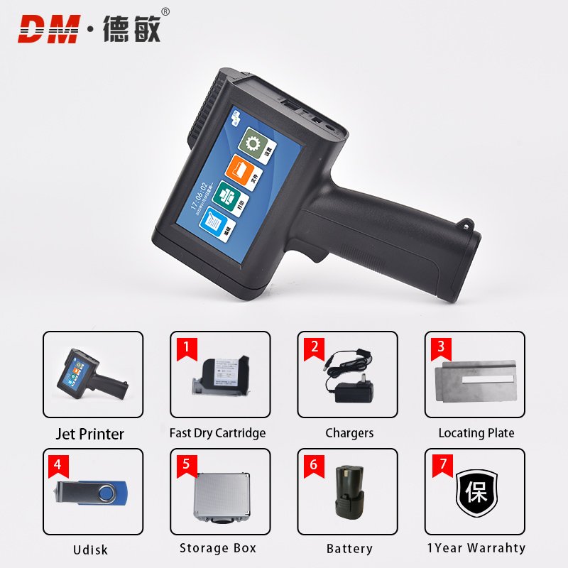 M20 Handheld Inkjet Printer Production Date Two-Dimensional Code Logo Printer Packaging Bag Plastic Bottle Inkjet Printer