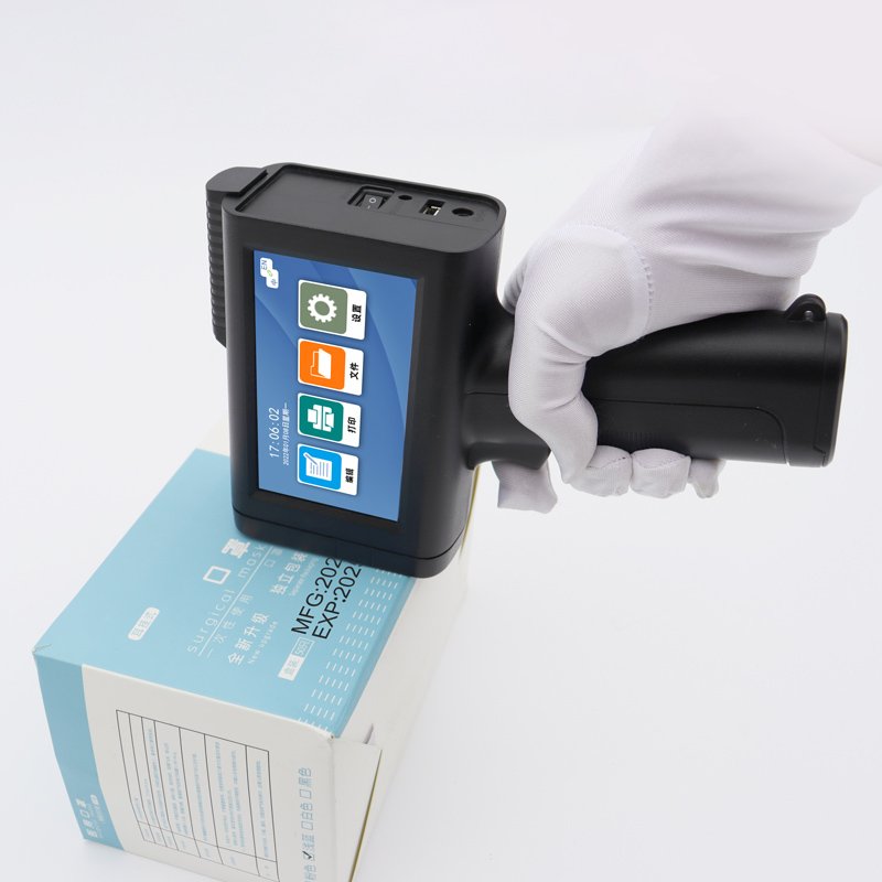 M20 Handheld Inkjet Printer Production Date Two-Dimensional Code Logo Printer Packaging Bag Plastic Bottle Inkjet Printer