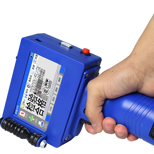Intelligent Handheld Data Logo Inkjet Printer Gun with Quick Drying ink