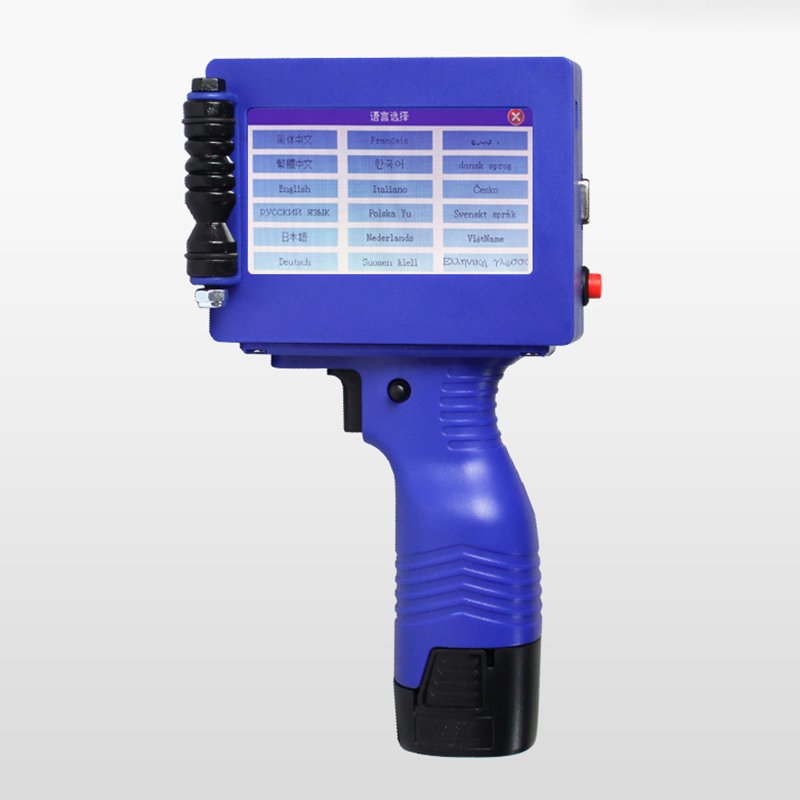 Intelligent Handheld Data Logo Inkjet Printer Gun with Quick Drying ink