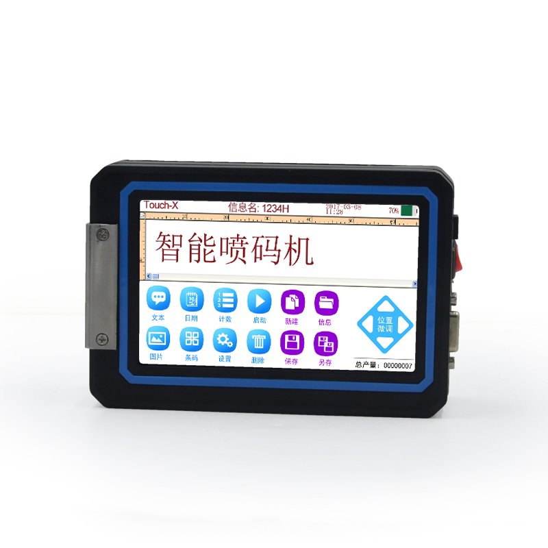2020 Cheap Hand Jet Label Logo Inkjet Printer Egg Coding Printing Machine For Promotion