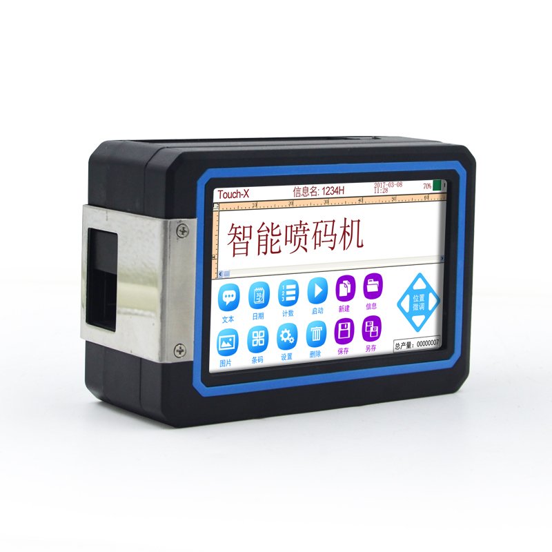2020 Cheap Hand Jet Label Logo Inkjet Printer Egg Coding Printing Machine For Promotion