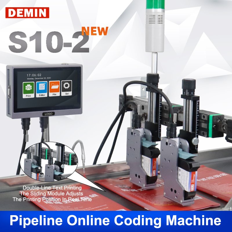 High-Quality Continuous Smart Inkjet Printer Multi-Functional Inkjet Printer Bottle Carton Coding Machine Digital Label Printer