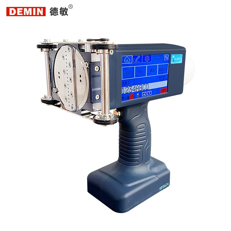 Coding Machines Batch Coding Machine Industrial Printer Large Character Handheld Inkjet Printer UV Ink Dot-matrix Fonts Printing