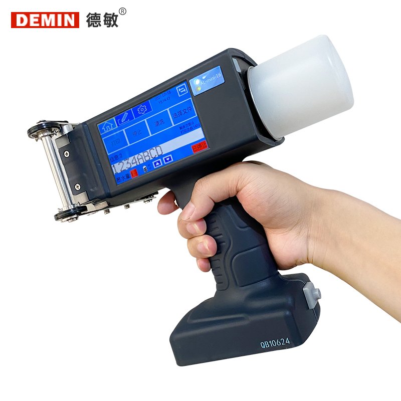 Coding Machines Batch Coding Machine Industrial Printer Large Character Handheld Inkjet Printer UV Ink Dot-matrix Fonts Printing