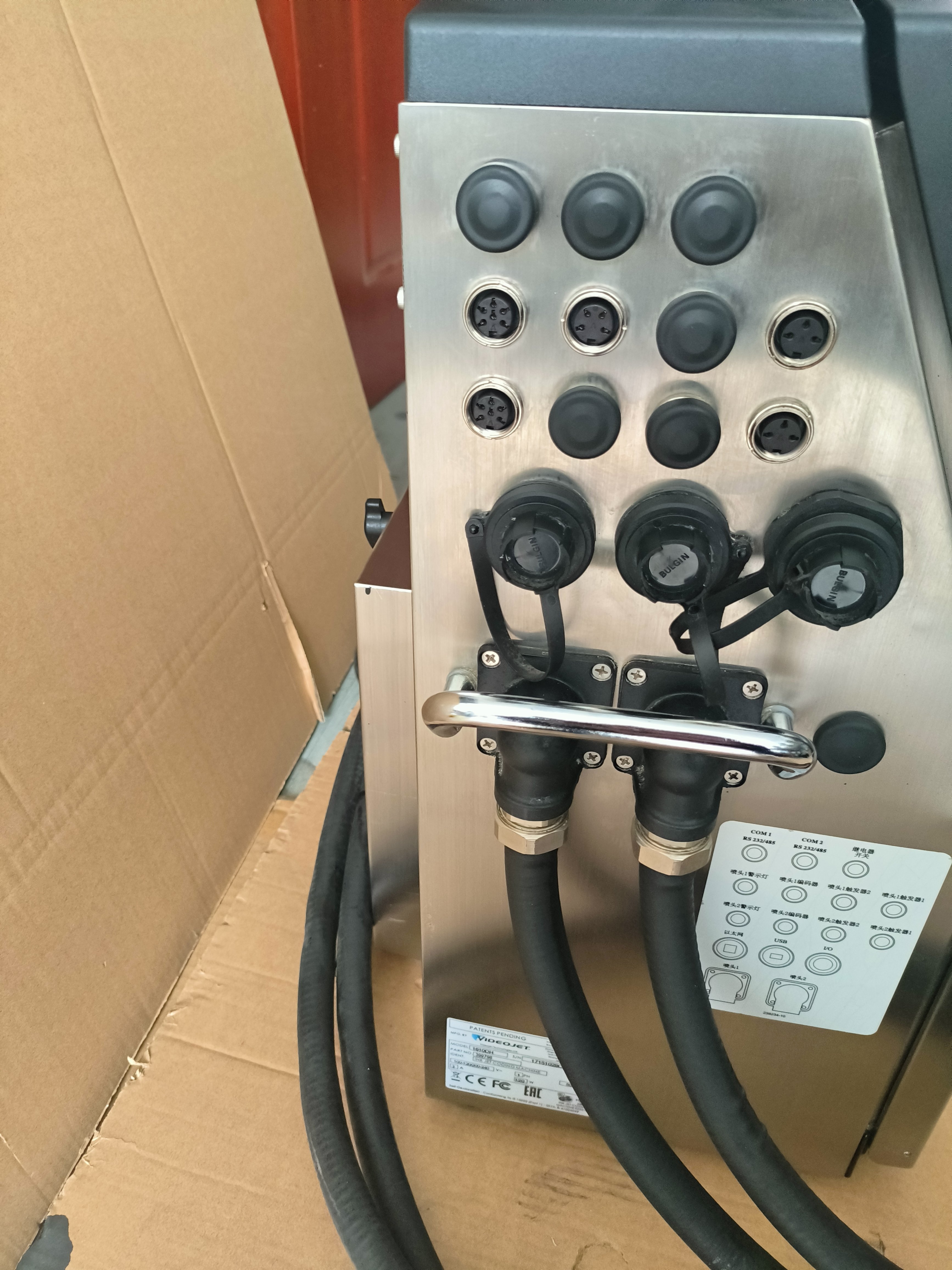 Factory Price CIJ Industrial used Double Head Black Ink Printer VJ 1610 Small Character Inkjet Printer for VJ