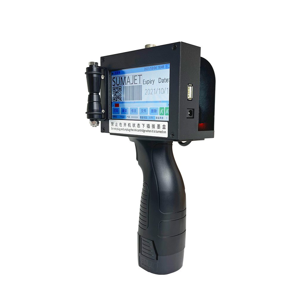 2023 Smart handheld inkjet printer production date barcode two-dimensional code carton plastic bottle printer