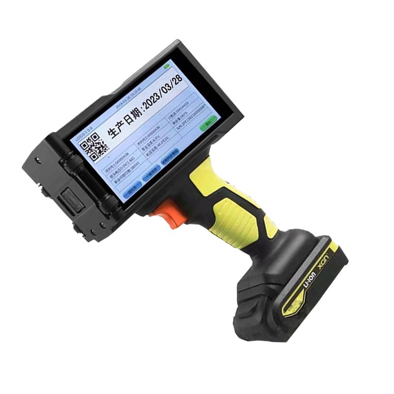Second-generation Fully Automatic Laser Coding Machine Cloth Printer New Handheld Digital QR Code Date Coding Number White 2-5mm