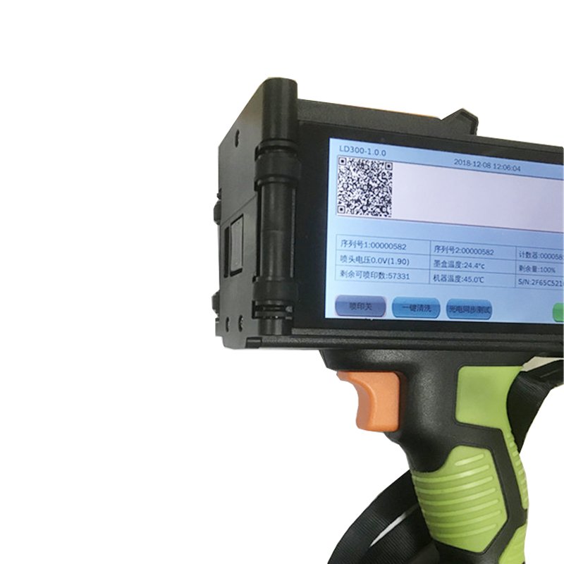 Second-generation Fully Automatic Laser Coding Machine Cloth Printer New Handheld Digital QR Code Date Coding Number White 2-5mm