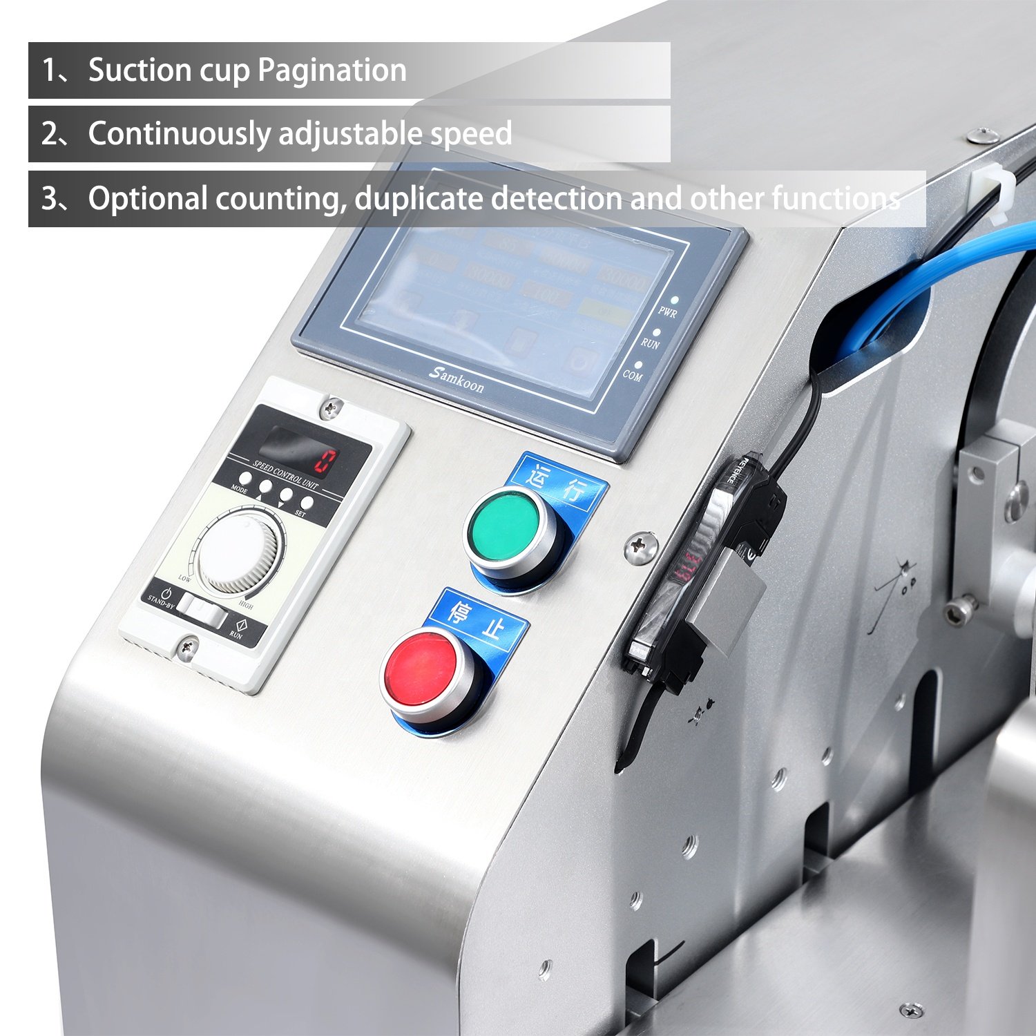 stainless steel Uv Invisible Ink Inkjet Printer Suction cup UV inkjet Paging machine