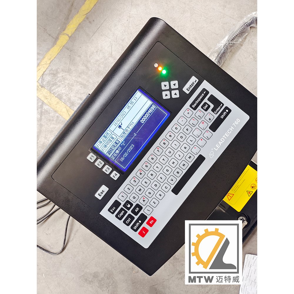 MTW high speed automatic industrial inkjet printer
