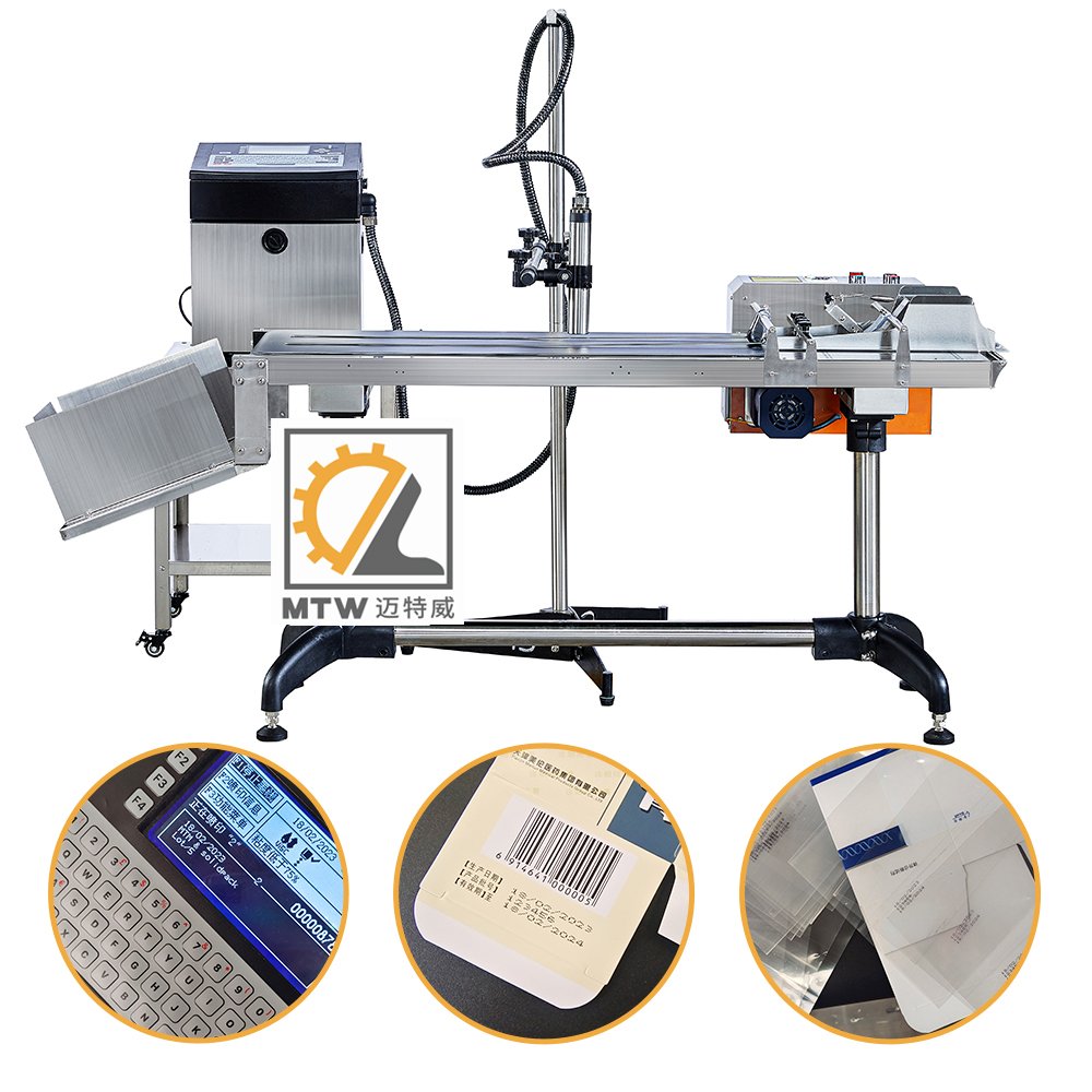 MTW high speed automatic industrial inkjet printer
