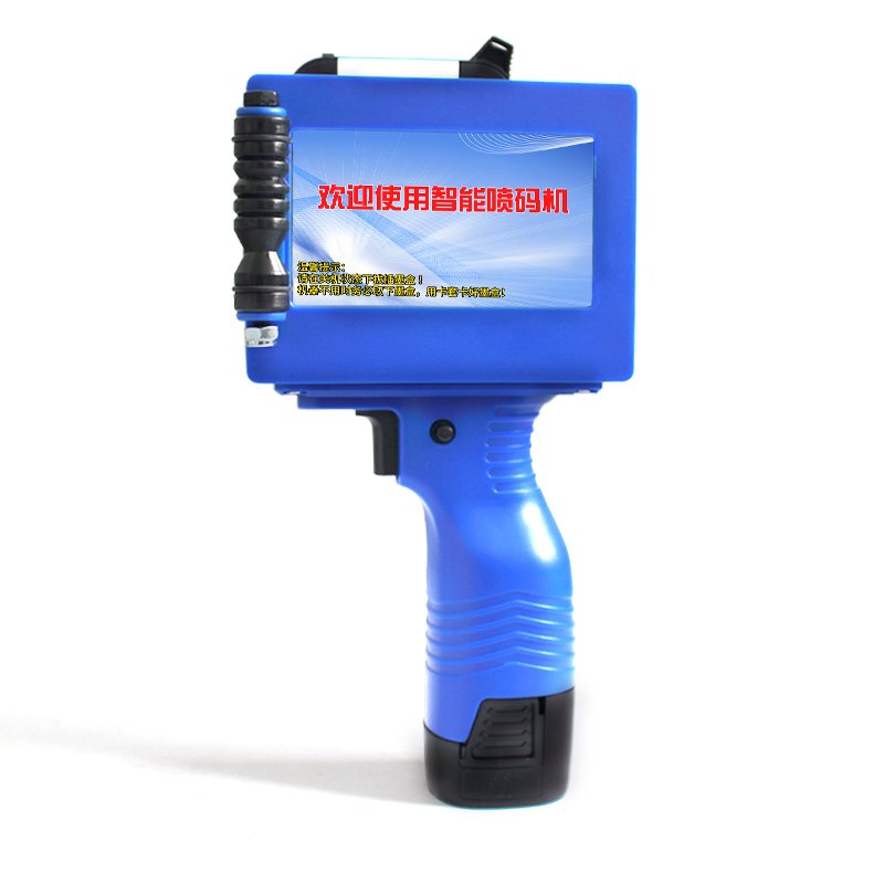 12.7mm 600DPI Chinese Handheld Inkjet Printer For Wood Carton Metal Bag Glass