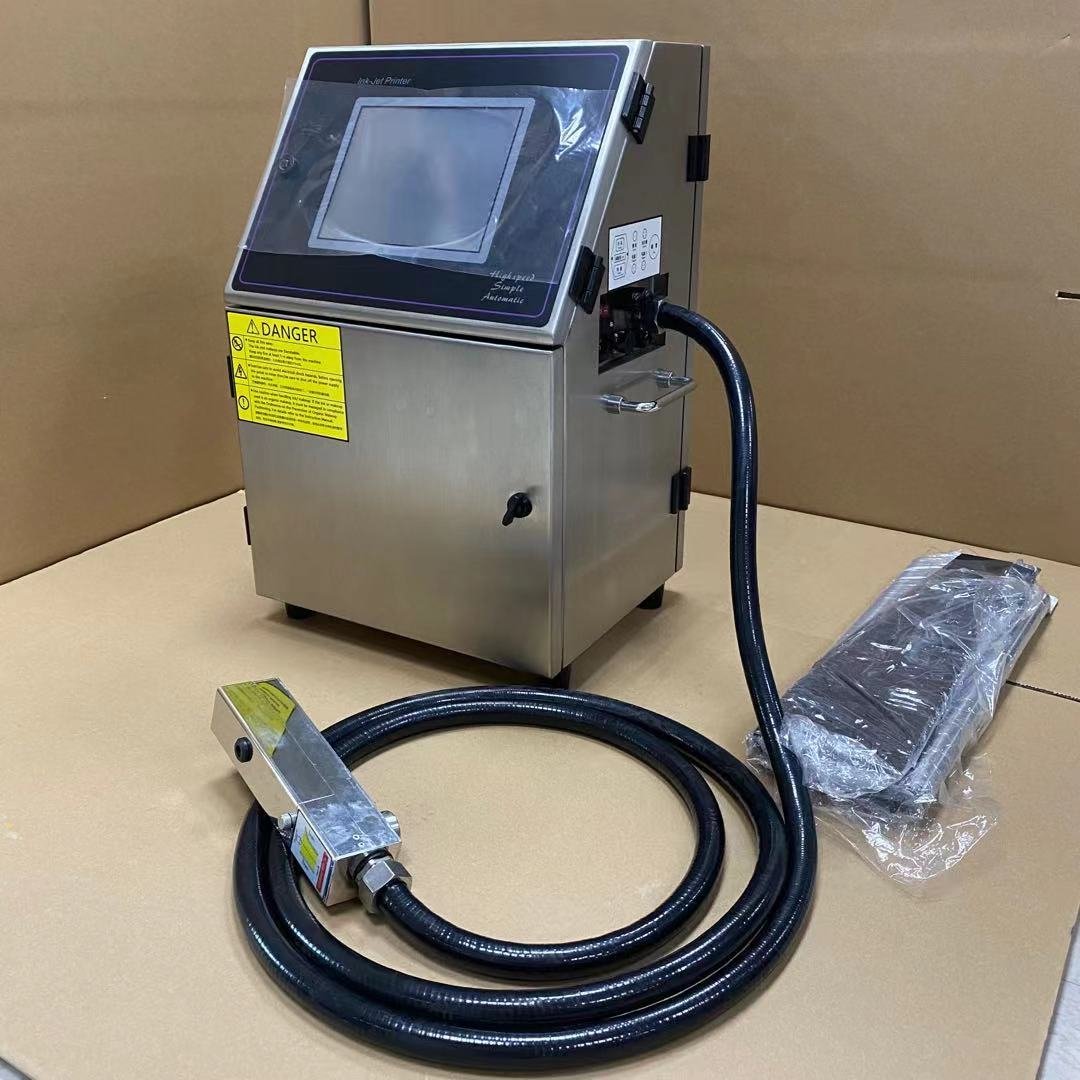 New factory direct selling touch screen inkjet printer