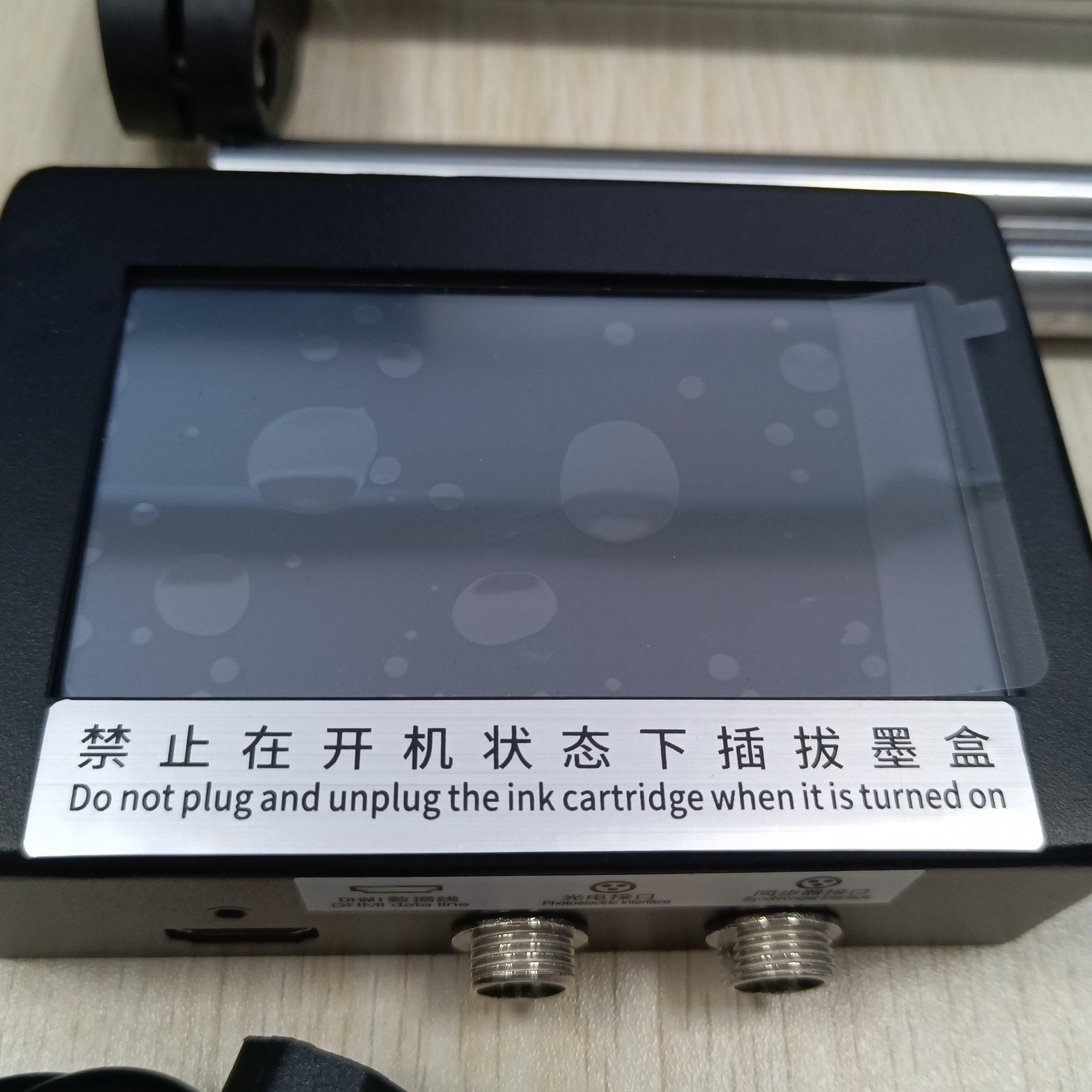 Industrial Tij Inkjet Printing Machine Bar Code Bottle Expiry Date Batch for Code Online Inkjet Printer