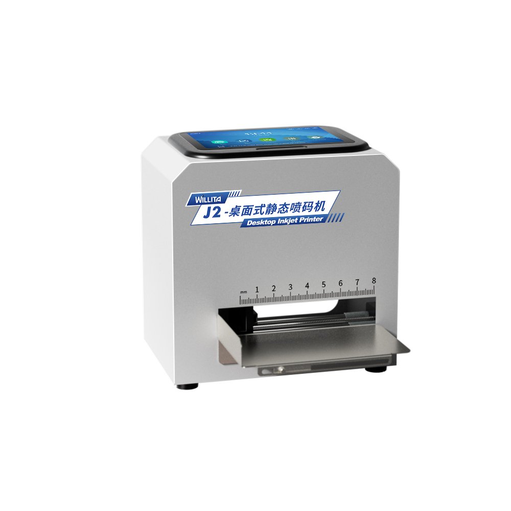 Best Quality China Manufacturer Newest Touch Screen Intelligence Static Desktop Inkjet Printer