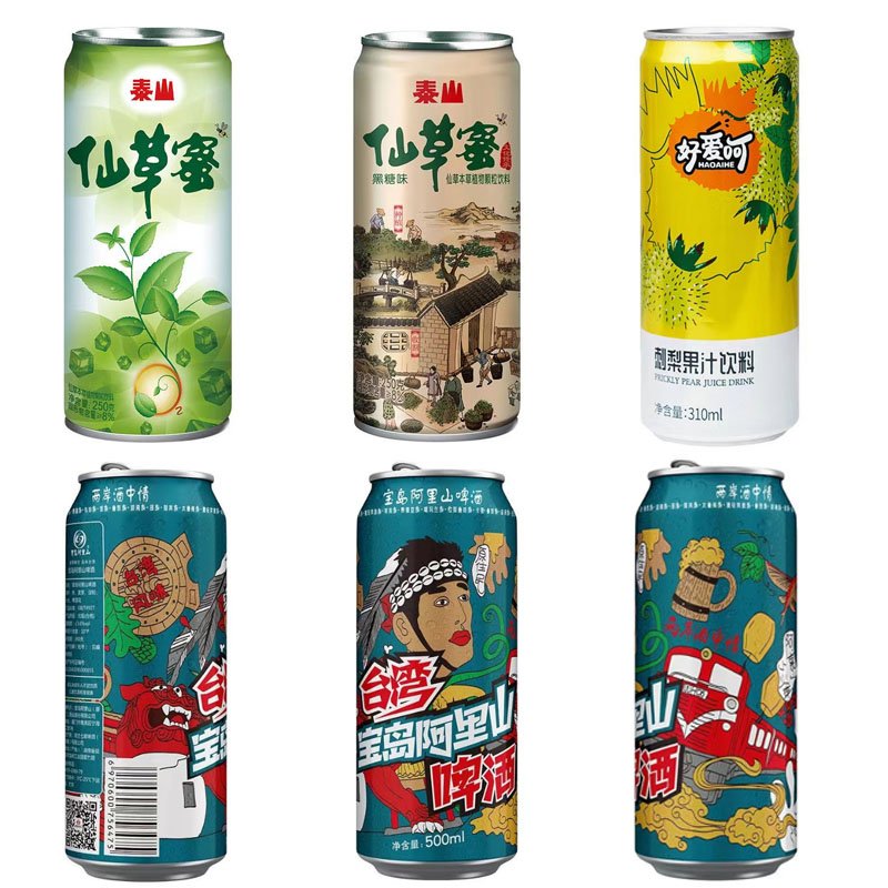 High speed Best print quality Cylindrical Uv cans Printer Aluminum cans printer 360 rotary print Slimming cans 250ml 330ml